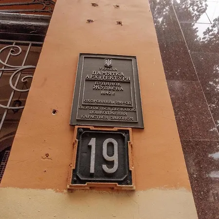 Kvartiry V Centre Goroda Lejlighed Odessa